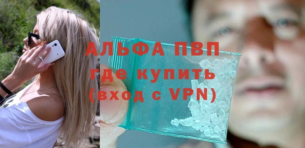 кокаин VHQ Белоозёрский