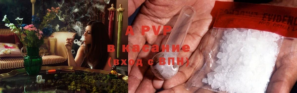 кокаин VHQ Белоозёрский