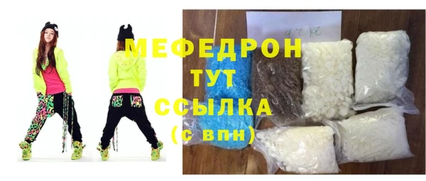 индика Баксан