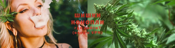 кокаин VHQ Белоозёрский