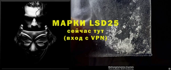 скорость mdpv Балабаново