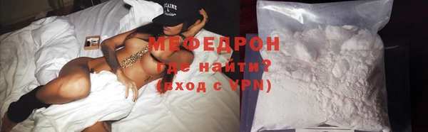 шишки Беломорск