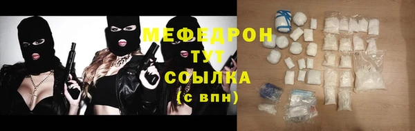 кокаин VHQ Белоозёрский