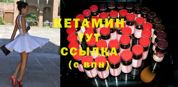 кокаин VHQ Белоозёрский