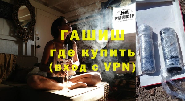 кокаин VHQ Белоозёрский