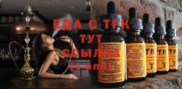 кокаин VHQ Белоозёрский