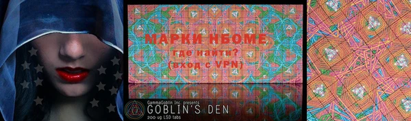 кокаин VHQ Белоозёрский