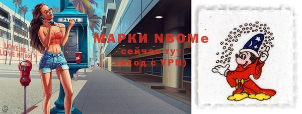 кокаин VHQ Белоозёрский