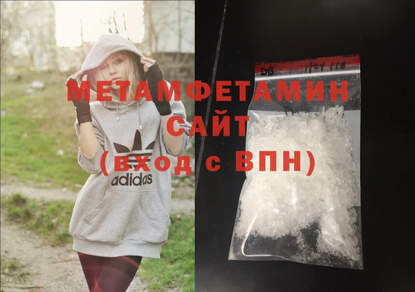 марки lsd Белокуриха