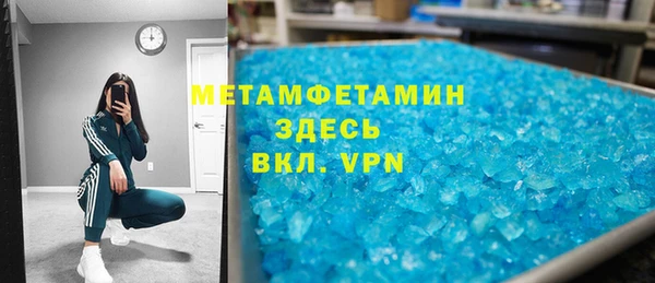 мет Иннополис