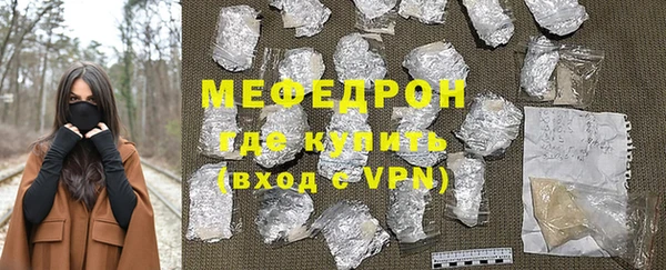 марки lsd Белокуриха