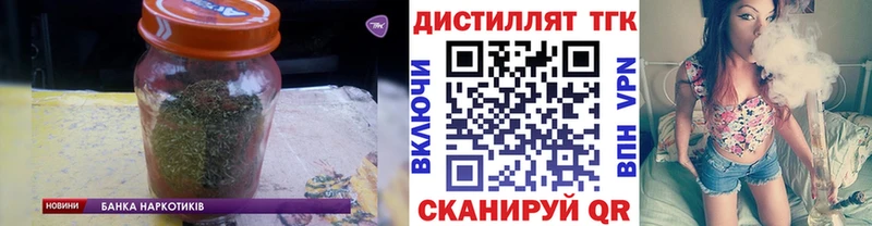 Дистиллят ТГК вейп  MEGA ТОР  Муравленко 