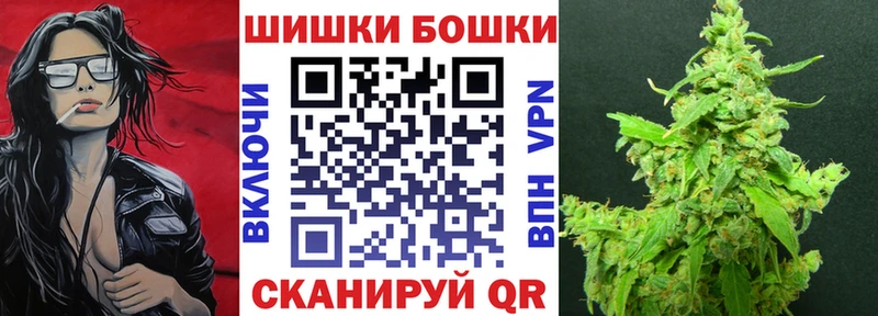 Бошки марихуана индика  это состав  Муравленко 